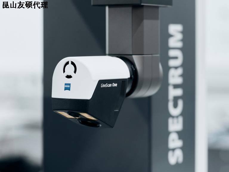 武汉蔡司三坐标SPECTRUM